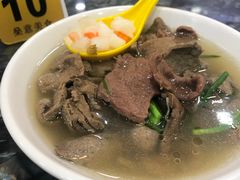 -燊意布拉肠云吞面(中山四路店)