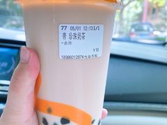 -CoCo都可(光谷天地店)