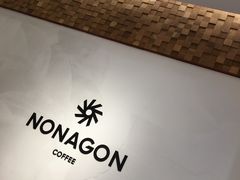 -Legno.ita Coffee by Wood(襄阳南路店)