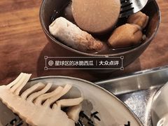 -Retro Deli 茶泡饭