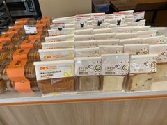 -卡滋贝诺(步行街店)