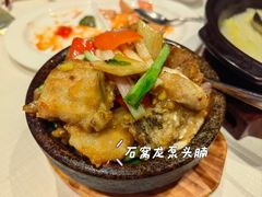 -金苑海鲜酒家(来魅力店)
