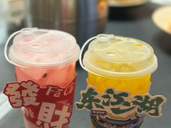-壹湖两岸·鱼鲜山里菜(东江湖店)