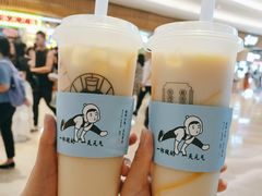 -我是酸奶君(壹方城店)