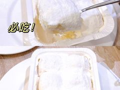 -After You Dessert Cafe(CENTRALWORLD)