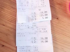-石岐乳鸽村(南海第三分店)