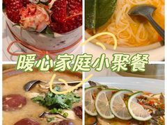 -南山鲜虾面·活鲜小馆·海味大连菜(南山总店)