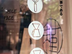 -倦勤咖啡(中山南路店)