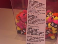 -K22.酸奶草莓(烟台芝罘店)