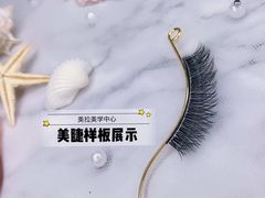 -友阿国际广场(邵阳店)