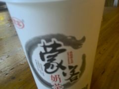 -传统手工面