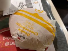 -麦当劳(中山八路店)