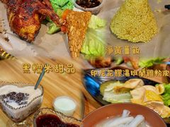 -班兰叶印尼美食