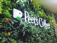 -Peet's Coffee皮爷咖啡(德基店)