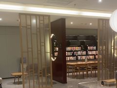 -成都太古里IFS国金中心亚朵X酒店