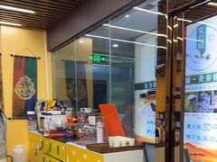 -谜盒子奇幻密室(南屏店)