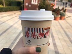 -喜茶(迪士尼小镇DP店)