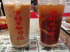 -七爷清汤腩·港式餐厅(金狮广场店)