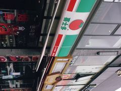 -天乐广场(食多滋美食城店)