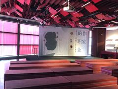 -当当梅溪书院(步步高梅溪新天地店)