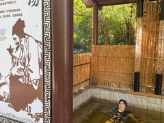 -江门古兜温泉小镇