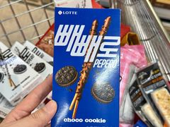 -Olé精品超市(前海壹方城店)