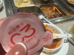 -海底捞火锅(正大乐城店)