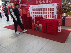 -王府井奥莱棋盘山小镇