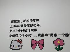 -垚火玩泥吧手作集合店·拼豆·陶艺