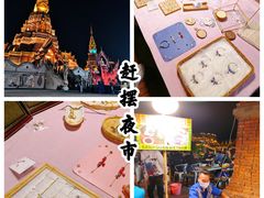-东南亚风情赶摆街夜市