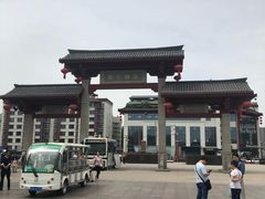 -大雁塔北广场音乐喷泉