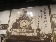 -邓小平故里