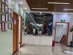 -茂菊口腔连锁(浦东南路店)