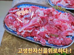 -牛叔鲜羊肉铜火锅(远东小区店)