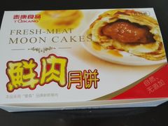 -泰康食品(南京东路店)