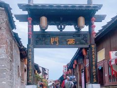 -安顺旧州古镇