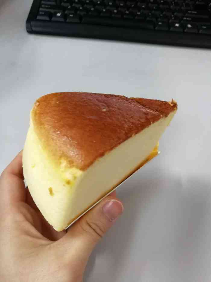 克莉丝汀(凤凰店)