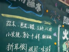-SM城市广场(扬州店)