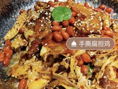 -吃饭皇帝大土家民族菜(正大广场店)