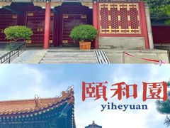 -陈记卤煮小肠