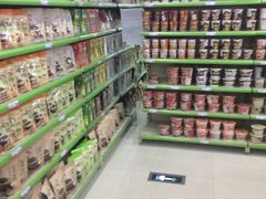 -西塔果品超市