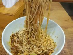 -车沾巷·重庆老味豌杂面