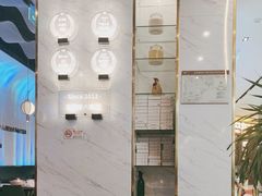 -烹然四季椰子鸡火锅(姚家园万象汇店)