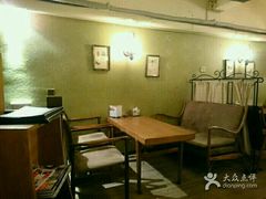 -安琳acKONA咖啡(市南店)