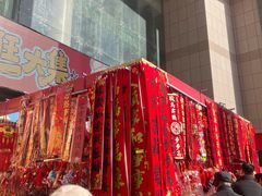 -西北轻工批发市场