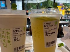 金牡丹-奈雪的茶(青岛卓悦里INTOWN店)