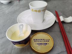 -金典银峰老鹅馆·昆山菜(亭林公园店)