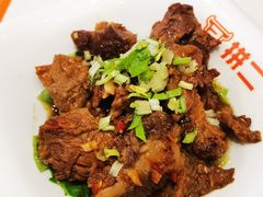 -拼二潮汕牛肉粿条(花城汇店)