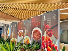 -渝悦情·新派川菜(建国门店)