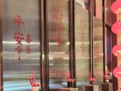 -济南绿地美利亚酒店